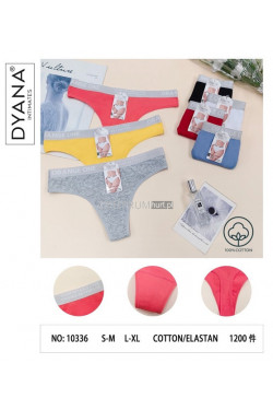 Stringi damskie (S-XL) 10336