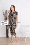 Piżama damska (XL-6XL) 1
