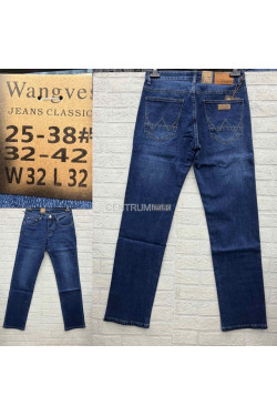 Jeansy męskie (32-42) 25-38