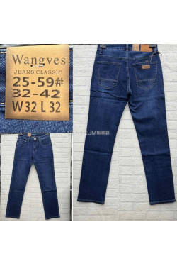Jeansy męskie (32-42) 25-59