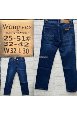 Jeansy męskie (32-42) 25-51