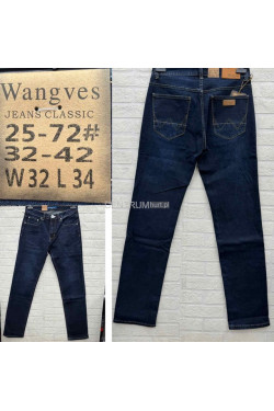 Jeansy męskie (32-42) 25-72