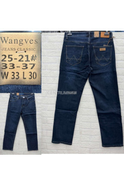 Jeansy męskie (33-37) 25-21