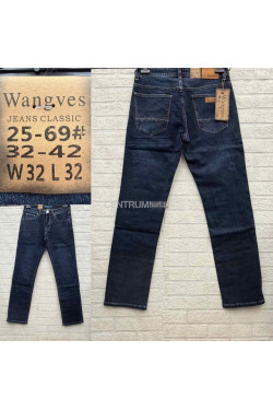 Jeansy męskie (32-42) 25-69