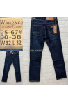 Jeansy męskie (32-42) 1