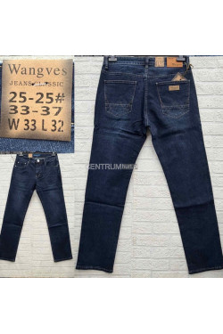 Jeansy męskie (33-37) 25-25