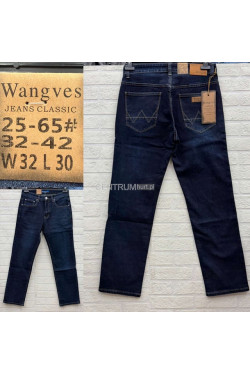 Jeansy męskie (32-42) 25-65