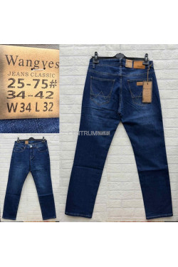 Jeansy męskie (32-42) 25-75