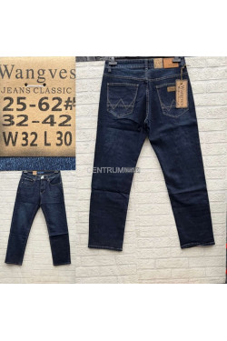 Jeansy męskie (32-42) 25-62