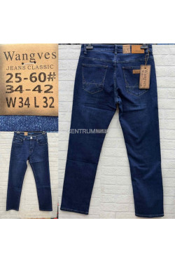Jeansy męskie (34-42) 25-60