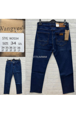 Jeansy męskie (34-38) W2034