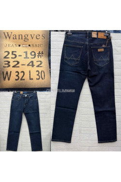 Jeansy męskie (32-42) 25-19