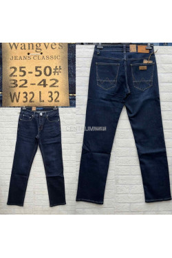Jeansy męskie (32-42) 25-50