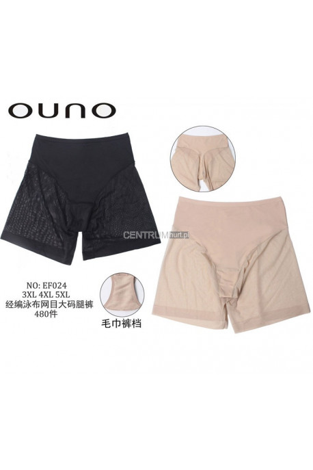 Majtki modelujące damskie (M-XL) 1