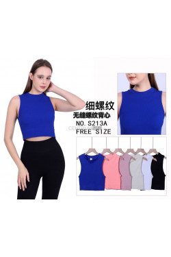 Podkoszulki damskie S213A