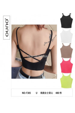 Podkoszulki damskie F385