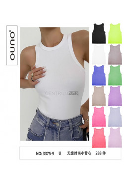 Podkoszulki damskie 3375-9