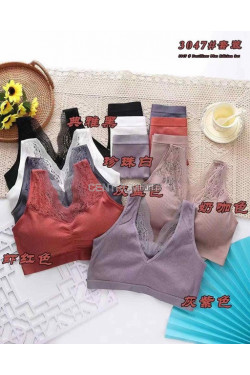 Komplet damskie 3047