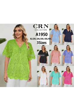 Bluzka damska (XL-4XL) A1950