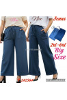 Spodnie damskie (S-2XL) 1