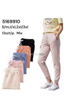 Spodnie damskie (S-3XL) 9910
