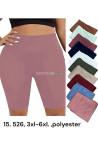Spodenki damskie (S-XL) 1