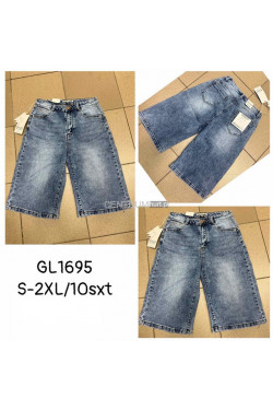Spodenki jeansowe damskie (S-2XL) GL1695