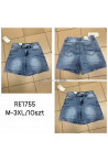 Szorty jeansowe damskie (XS-XL) 1
