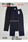 Spodnie damskie (2XL-6XL) 1