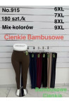 Leginsy damskie (2XL-6XL) 1