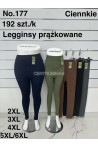 Leginsy damskie (2XL-6XL) 1
