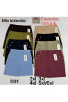 Spodenki damskie (2XL-6XL) 1