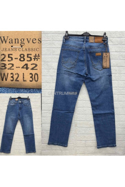 Jeansy męskie (32-42) 25-85