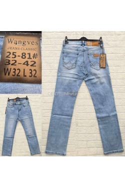 Jeansy męskie (32-42) 25-81