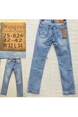 Jeansy męskie (32-42) 25-82