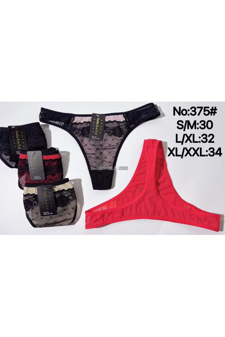 Stringi damskie (S-XL) 1