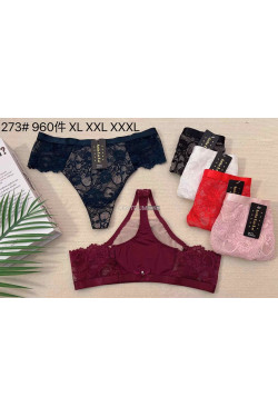 Stringi damskie (XL-3XL) 273