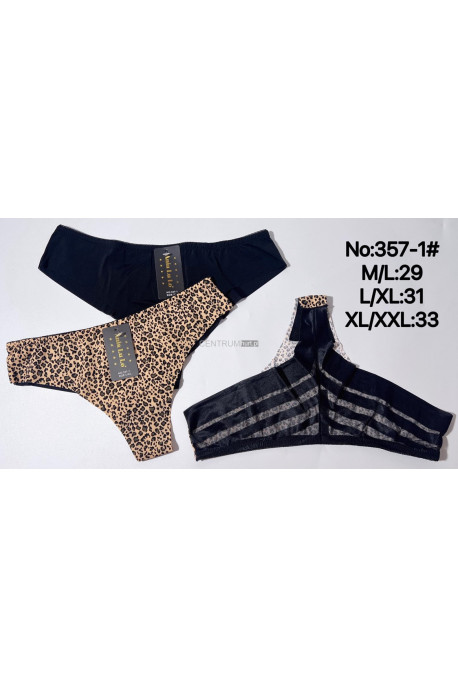 Majtki damskie (S-XL) 1