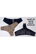 Majtki damskie (S-XL) 1
