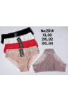 Majtki damskie (L-2XL) 1