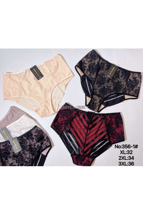 Majtki damskie (L-2XL) 1