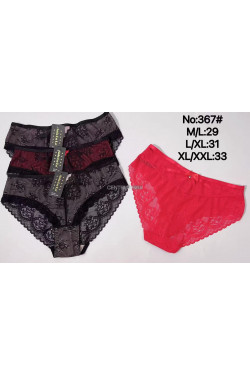 Majtki damskie (M-2XL) 367