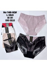 Majtki damskie (L-2XL) 1