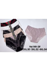 Majtki damskie (L-2XL) 1