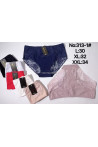 Majtki damskie (L-2XL) 1
