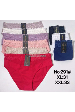Majtki damskie (XL-2XL) 291