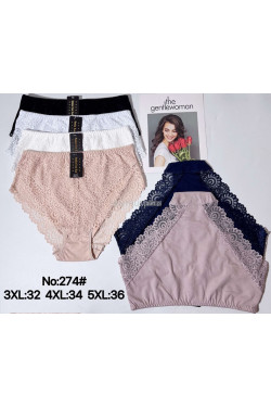 Majtki damskie (3XL-5XL) 274