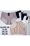 Majtki damskie (L-2XL) 1