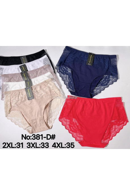 Majtki damskie (XL-3XL) 1