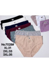 Majtki damskie (XL-3XL) 1